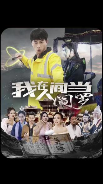 幸福最晴天大结局