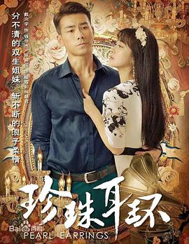 大象香煮伊在人线国产75