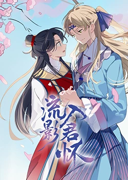 最近2019中文免费字幕在线观看