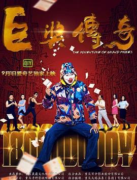 麻v豆v传媒在线观看