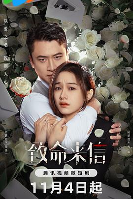 姚晨的老公是谁