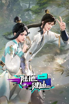 无限免费视频观看日本