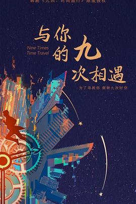 绝命毒师第二季下载