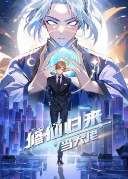 学长在学校无人的地方做