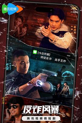 日韩无码1区